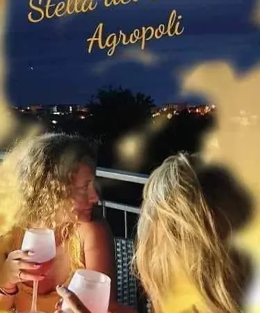 Stella Del Cilento & Sole Del Cilento 阿格罗波利